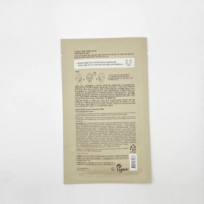Skin Food Carrot Beta-Carotene Mask Pack 27ml 1pc x2SET(SH)