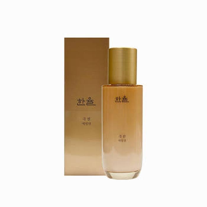 Han Yu Ji Jin Emulsion 125ml x3SET (AD) (33560577)