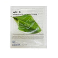 Aphais pH Sheet Mask with Agrimony Fit 2 SET (S)