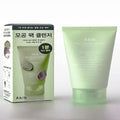 Avin Foam Clay Pack Cleanser Charcoal 120ml x3SET(SH)
