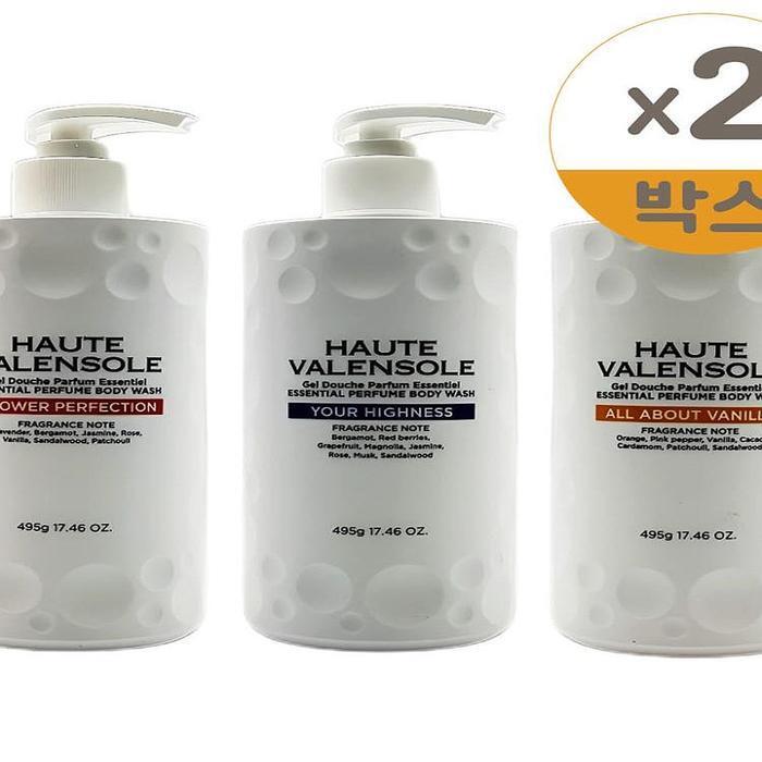 L'oreal gel shower wash Parfum Elasticity Body Wash 495g 2pcs (SH)