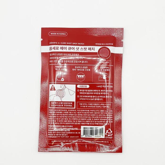 Osero AQURY Shot Spot Patch 12 Patch Micro Needle Derm calming Trubblepatch x3 SET(SH) (46610237)
