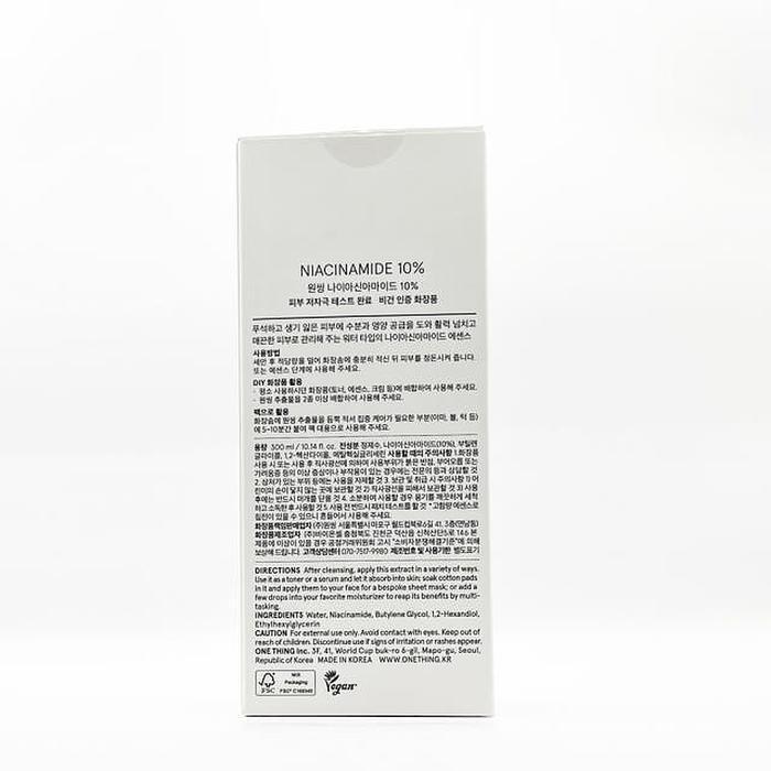 High-Capacity Wanting Ningxia Amide 10% 300ml x3SET(SH) (46609821)