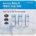 L'Occitane Stick Lubricator Original 3pcs x3SET(SH) (46611290)