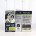 Yuhan Yeohyang Magic Co New 60g 5-flavor no fragrance no ammonium no PPD domestic water caltrop bag 