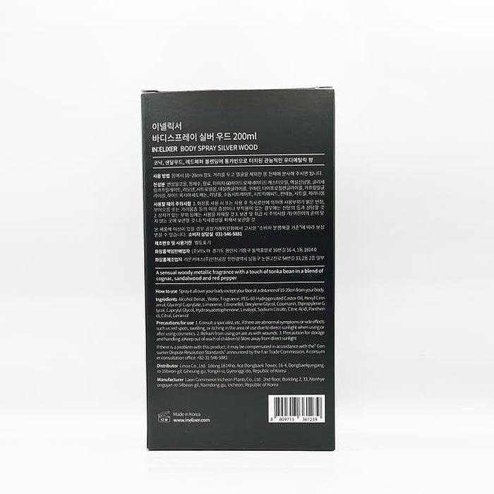 1+1 Essense Body Spray 200ml Silverwood Men's Fragrance (SH) (46127153)