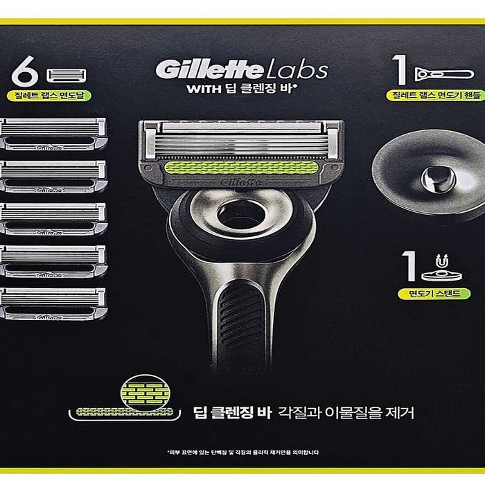 Gilette Mach3 Fusion Manual Yellow 14 Pack Shield (SH) (46125358)