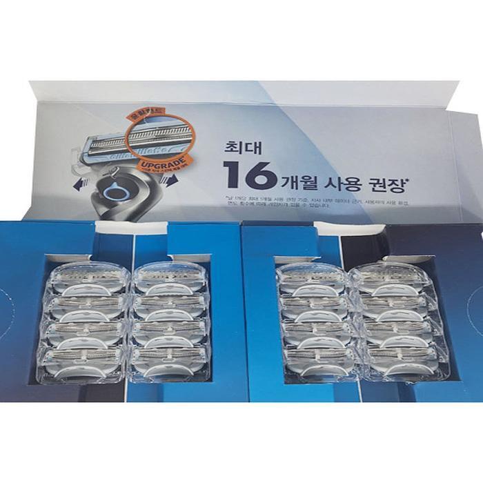 Gilet SkinTech Blades 16PC (SH) (46126527)