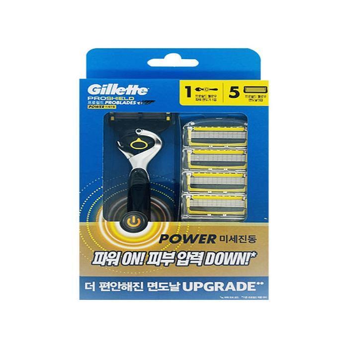 Gilette ProShield Yellow Power Shaver Full Size + 5 Blades x 3 SET (SH) 46610634