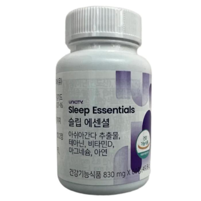 Unity Lip Essence 830mg 60 tablets (46165804)