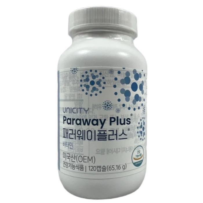 UnityPharmacy Plus 543mg 120Capsules (46165817)