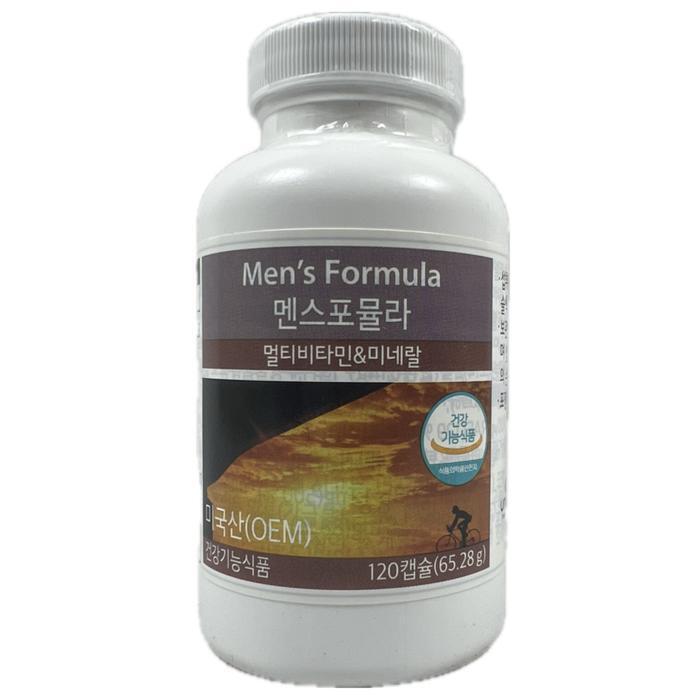 Unity Men's Formula Multivitamin Mineral 544mg 120 Capsules