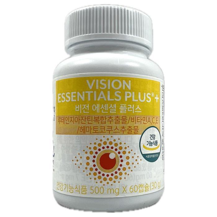 Unity Vision Essential Plus 60 Capsules