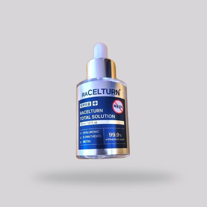 Rasseltown Rasseltown Total Solution Nail Serum 30ml x 2 Foot Care Ampoule (46212834)