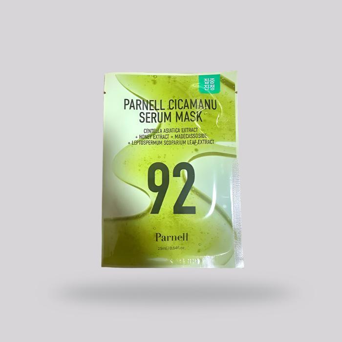 Panell Panel Sicamana Serum Mask 10pcs x 2 pieces Cooling Mask Pack (47587230)