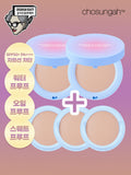 Zoea Beauty Zoya Boost Up Facts Ultra Edition 1 Light Beige (2 Original + 3 Refills)