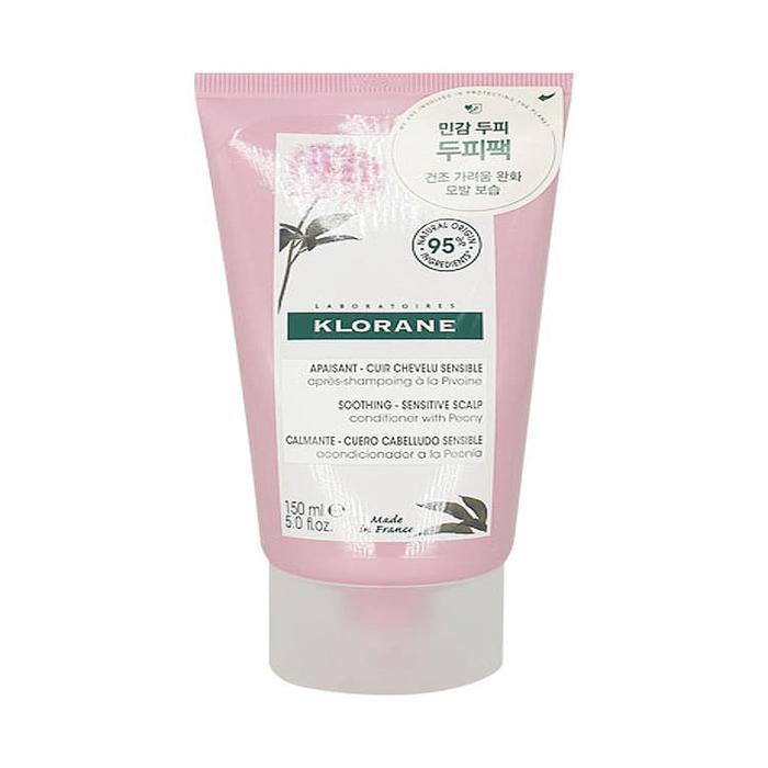 Cloran Poiuni Conditioner 150ml x2 SET(SH) (46606860)