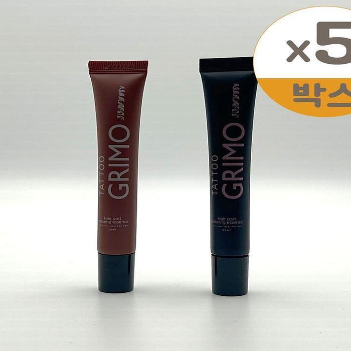 Tattoo Grimo Coloring Essence Tattoo Nourishing Formula 20ml 5pcs x 2 SET (SH) (46608370)