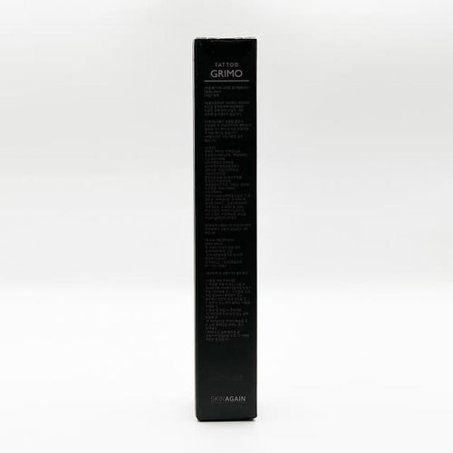1+1 tattoo graph coloring essence 20ml x3 SET(SH) (46610299)