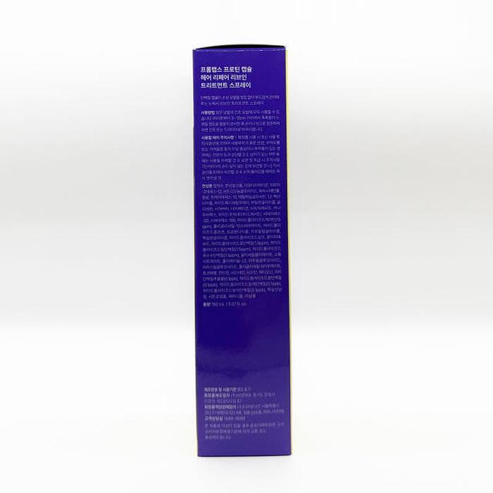 FromLabs Absorbing No-Wash Treatment Spray 150ml Protein Capsule Hair Repair Leave-In x3SET(SH) (466
