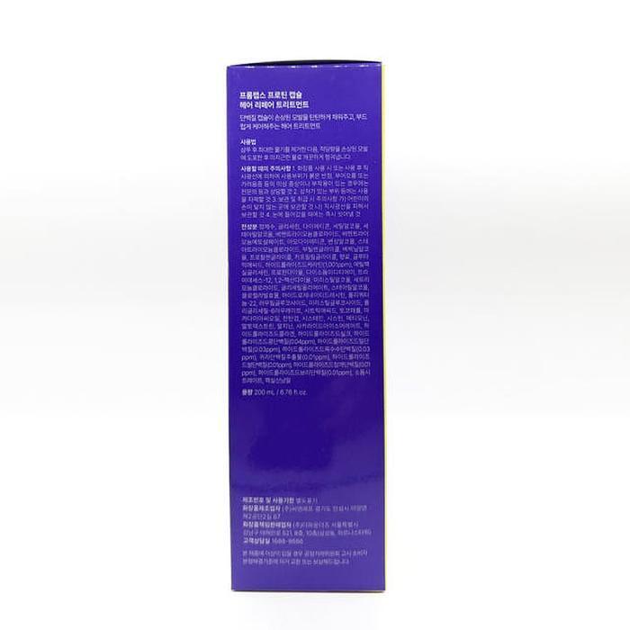 ProLabs Protein Adsorption Treatment 200ml Protein Capsule Hair Repair x3SET (SH) (46610326)