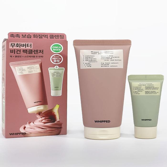 Viped Date Butter Vegan Face Cleanser 130g Set (+MugTree Mini 25ml) x3 SET(SH) (46610886)