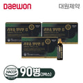 Daewon Pharm Liposome Albumin King 3 boxes (total 90 bottles)