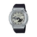 Zisax GBM-2100A-8B Gum Walnut Tough Solar Analog Digital Unisex Watch