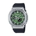 Zisax GBM-2100A-1A3 Olive Metal Cover Tough Solar Male Analog Electronic Watch