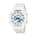 Zissi GA-2100HDS-7A Hidden Glow White Analog Digital Men's Polyurethane Watch