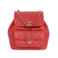 Chanel Coral Red Dumbbell Quilted Backpack AS3618