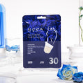 KatieAlphaShopping BlueRoses Foot Filming Pack Feet 10+(Free Calf 1)