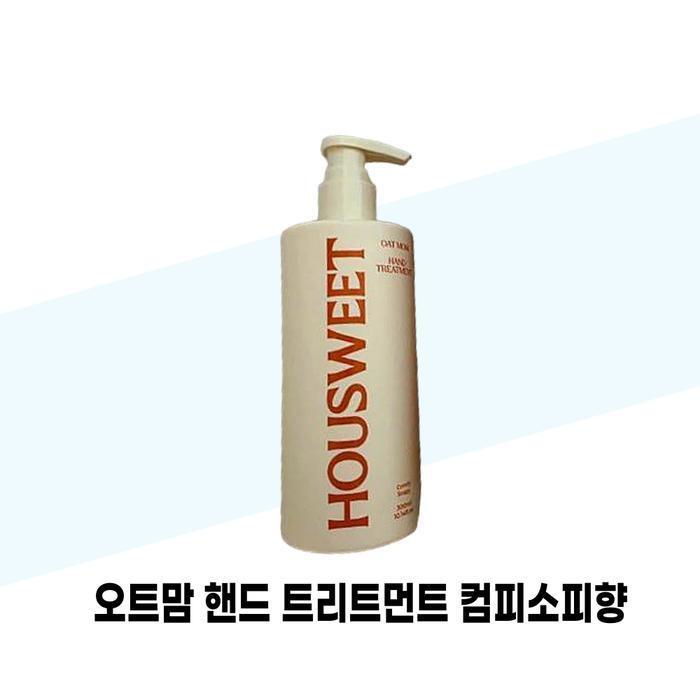 HouseWit HouseWit Oatmeal Hand Treatment Citrus (Orange) 300ml (47227256)