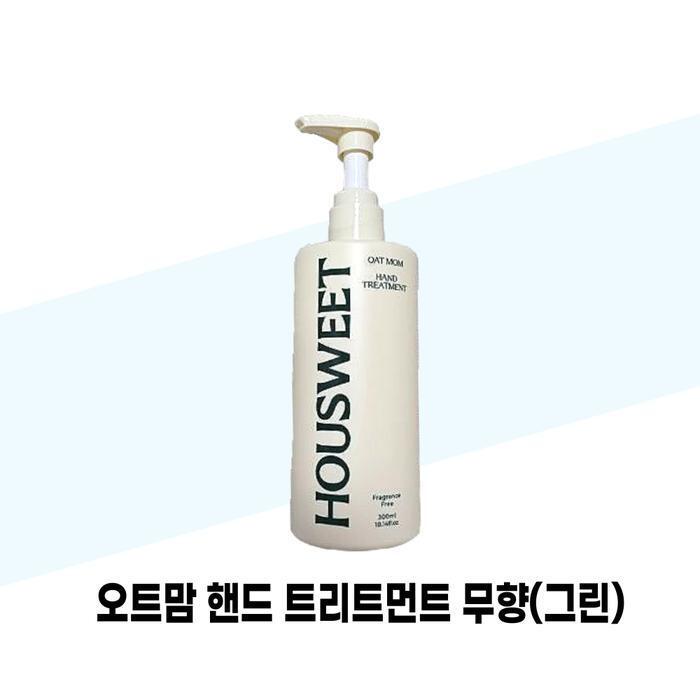 Housewick Ottemom Hand Treatment Unscented (Green) 300ml (47227257)