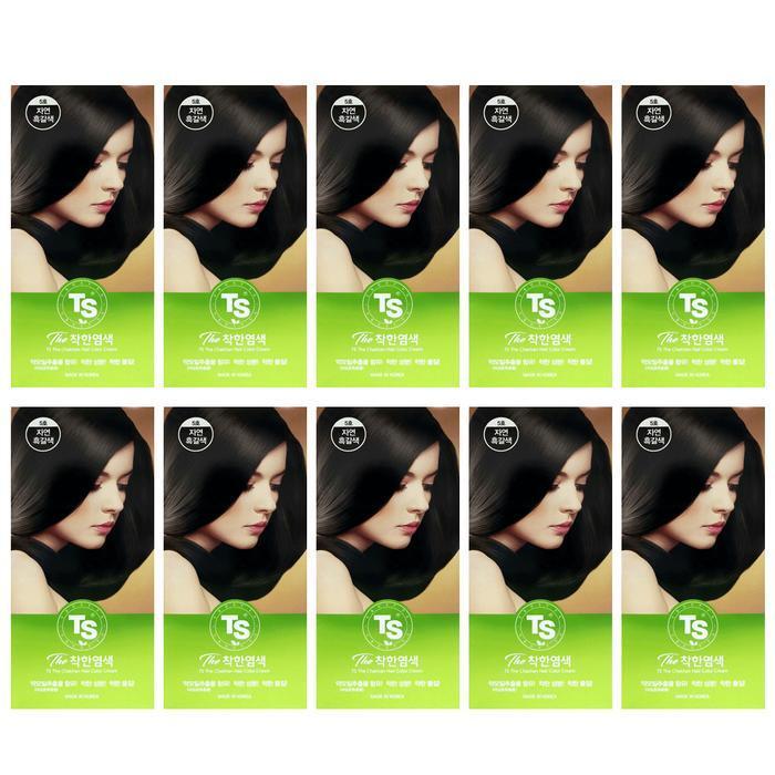 TS Better Dyeing 5号 TSDye Natural Black Color 10 pieces (48038138)