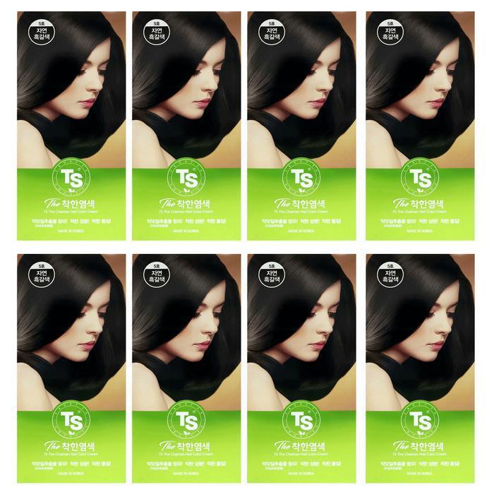 TS Dyeing 5th Better Dye 48038144