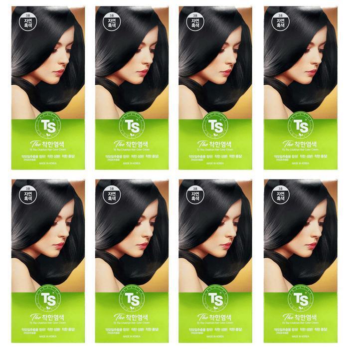 TS Better Dyeing 3号 TS Hair Dye Natural Black 8 pieces (48038183)