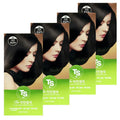 TS Better Dyeing 5号 TS Hair Dye Natural Black 4 pieces (48038188)