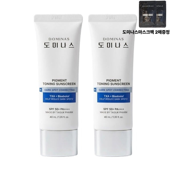 Domina Tosning Sunscreen Toning Lotion 40ml x2 + Mask Pack x2