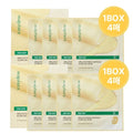 iziDUE EGF Melba Toning Gel Mask 2 Boxes (Total 8 Sheets)