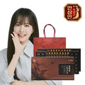 Hansamin Nonghyup Red Ginseng Hansamin Hongsamjin Gift Set 2 sets Shopping Bag