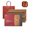 Hansamin Nonghyup Red Ginseng Hansamin Red Ginseng Jung Booster 20.5g 30 bottles 2 sets+shopping bag