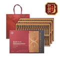 Hansam In Nonghyup Red Ginseng Hansam In Red Ginseng Jung Booster 20.5g 30 bottles 3 sets+shopping b