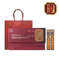 Hansamin Nonghyup Red Ginseng Hansamin Red Ginseng Jeong Booster 20.5g 7 bottles 2 sets Shoppingbag7
