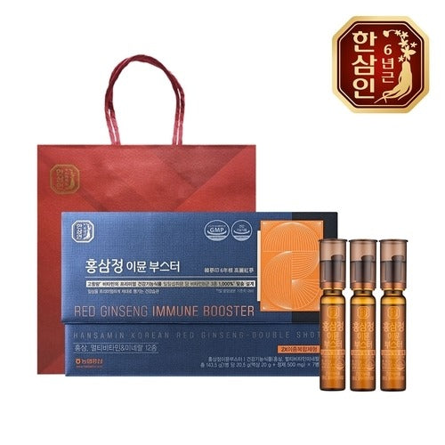 Hansamin Nonghyup Red Ginseng Hansamin Red Ginseng Jung Immune Booster 20.5g 7 bottles 3 sets shoppi
