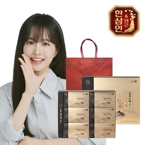 Hansamin][Nonghyup Red Ginseng] Hansamin Red Ginseng Extract 100 Red Ginseng Pure Liquid Gold 70ml 3