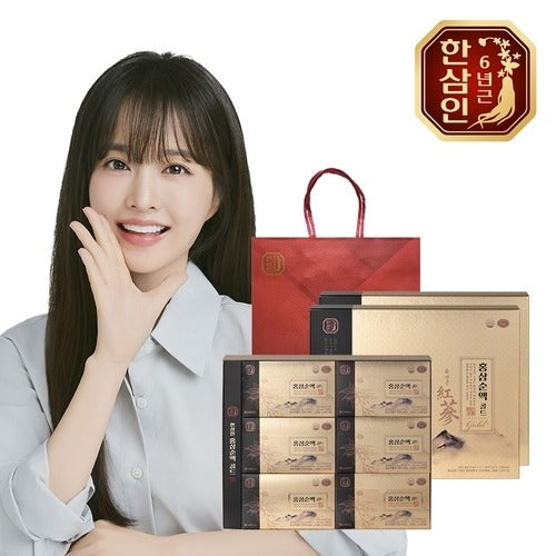 Han Sam In Nong Hyup Red Ginseng Han Sam In Red Ginseng Extract 100 Red Ginseng Pure Liquid Gold 70m