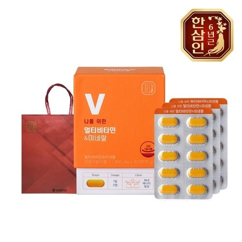 Hansamin][Nonghyup Red Ginseng] Hansamin Multivitamin Mineral for Me 1300mg 60 tablets 3 sets + shop