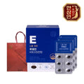 Hansamin Nonghyup Red Ginseng Hansamin Lutein Astaxanthin 300mg 30 Capsules 3 Sets Shopping Bag 7340