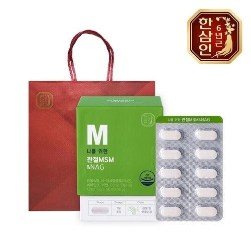 Hansamin Nonghyup Red Ginseng Hansamin For Me Joint MSM NAG 1200mg 90 tabs+Shopping Bag734061